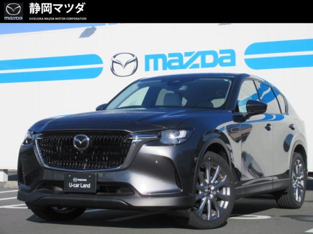 ＣＸ－６０ ２５Ｓ　ＥｘｃｌｕｓｉｖｅＭｏｄｅ　　　　　　　　　　スマートキー　マツダコネクトナビＳＤカード　ＢＯＳＥサウンドシステム　コネクティッドサービス接続　衝突被害軽減ブレーキ　元試乗車　ワンオーナー　禁煙車