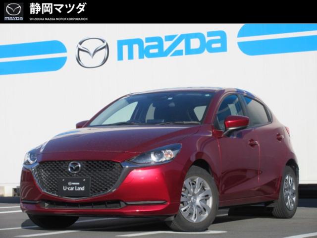 ＭＡＺＤＡ ２ １５Ｓ　スマートエディション　　　　　　　　　　　　　　　　スマートキー　マツダコネクトナビＳＤカード　ＣＤ／ＤＶＤ／地デジチューナー　ＵＳＢ／ＡＵＸ／Ｂｌｕｅｔｏｏｔｈ　衝突被害軽減ブレーキ　３６０°ビューモニター