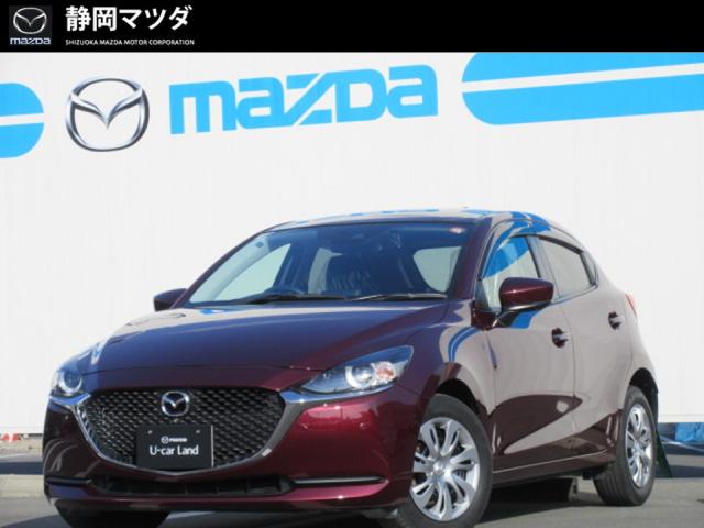 ＭＡＺＤＡ２ １５Ｓ スマートエディション　ナビＳＤ ３６０°ビューモニター　ドライブレコーダー　衝突軽減ブレーキ　ＣａｒＰｌａｙ ／ａｎｄｒｏｉｄ ａｕｔｏ