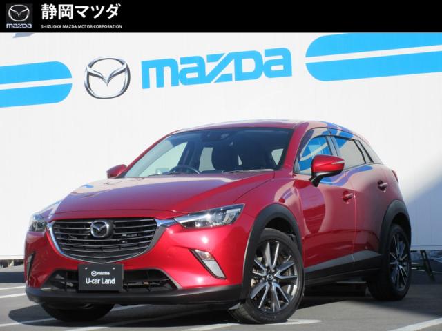 ＣＸ－３ ＸＤ Ｔｏｕｒｉｎｇ　　　　　　　　　　　　　　　　　　　　　　　　スマートキー　マツダコネクトナビＳＤカード　バックモニターカメラ　リヤ障害物センサー　衝突被害軽減ブレーキ　ＬＥＤヘッドライト　ＥＴＣ　