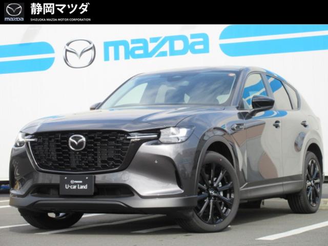 ＣＸ－６０ ＸＤ ＳＰ　ナビＳＤ　３６０°ビューモニター　シートヒーター　ハンドルヒーター　パワーシートメモリー機能付き　ＳＯＳボタン　ＡｎｄｒｏｉｄＡｕｔｏ　ＡｐｐｌｅＣａｒＰｌａｙ　２０インチブラックアルミホイール