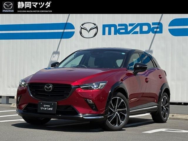 ＣＸ－３ １５Ｓヴィヴィットモノトーン　マツダコネクト・ナビＳＤ・３６０度モニター・レダークルーズコントロール・アダプディブＬＥＤヘッドライト・衝突低減ブレーキ・横滑り防止・車線逸脱警報システム・シート／ハンドルヒーター・パワーシート