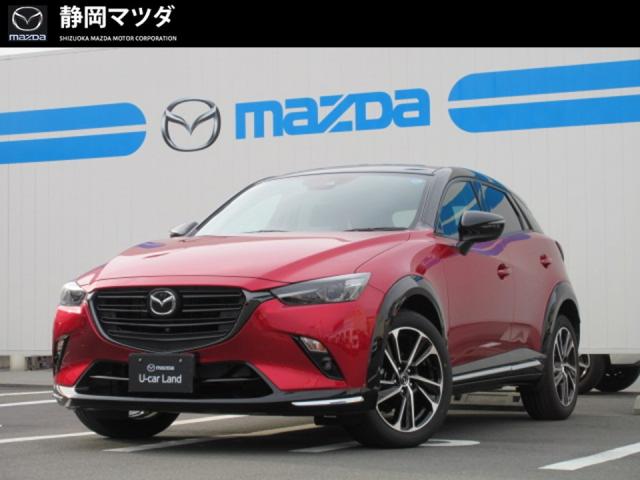 ＣＸ－３ ＸＤ　ヴィヴィッドモノトーン　２ＷＤ　６ＡＴ　メモリーナビ　全方位モニター　前後衝突被害軽減ブレーキ　コーナーセンサー　レーダークルーズコントロール　シートヒーター　電動シート　スマートキーレス