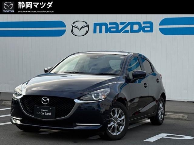 ＭＡＺＤＡ２ １５Ｓ ＰＲＯＡＣＴＩＶＥ Ｓ－Ｐｋｇ　被害衝突軽減ブレーキ　ナビＳＤ　全方位モニター　ドライブレコーダー前後カメラ　