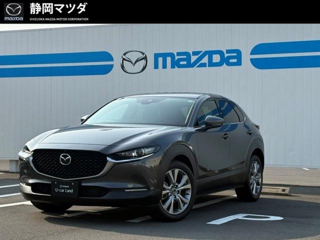ＣＸ－３０ ２０Ｓ プロアクティブ ツーリングセレクション　ＥＴＣ　ドライブレコーダー前後　パワーシート　シートヒーター　ナビゲーションシステム　レーダークルーズコントロール　パワーリフトゲート