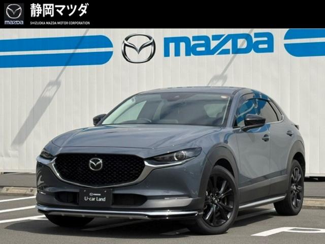 ＣＸ－３０ ２０Ｓ ブラックトーンエディション　ＥＴＣ　ドライブレコーダー前後　シートヒーター　パワーシート　３６０°モニター　アンダーガーニッシュセット付　ＡｕｔｏＥｘｅスポーツステアリングホイール（純正ステアリングホイール有）