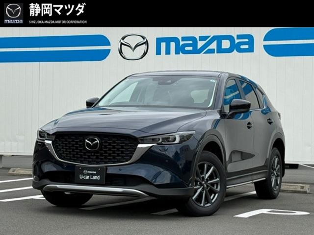 ＣＸ－５ ＸＤ フィールドジャーニー　ＡＷＤ　衝突被害軽減ブレーキ　交通標識認識システム　車線逸脱警報機能　レーダークルーズコントロール　３６０°ビューモニター　２カメラドライブレコーダー　ＥＴＣ　パワーリフトゲート　１７インチアルミホイール