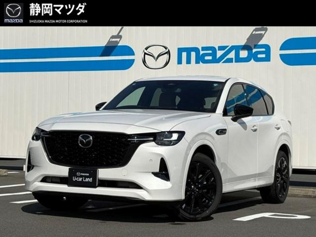 ＣＸ－６０ 【元整備代車】ＸＤ ＨＹＢＲＩＤ ＰｒｅｍｉｕｍＳｐｏｒｔｓ ＡＷＤ　ナビゲーションシステム　全方位モニター　シートヒーター　シートベンチレーション　パノラマサンルーフ　ＢＯＳＥサウンドスピーカー