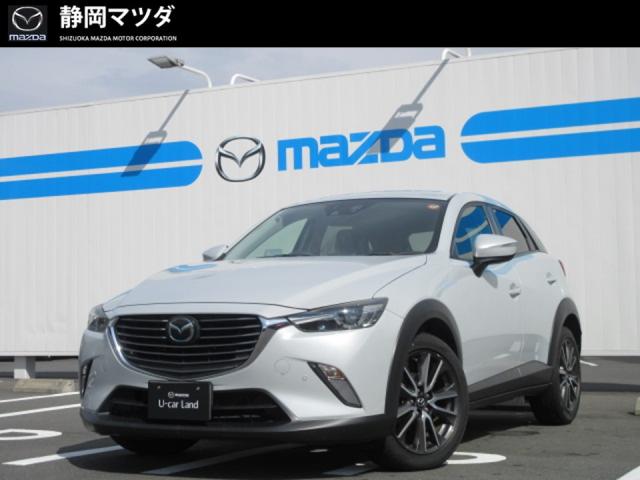 ＣＸ－３ ＸＤ ツーリング