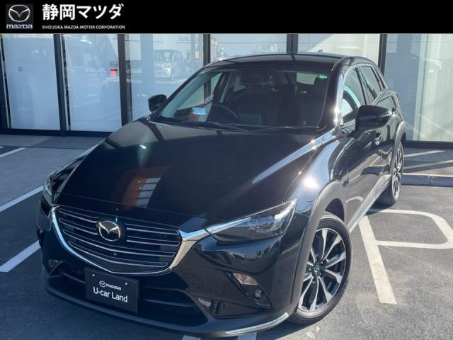 ＣＸ－３ ＸＤ ＰＲＯＡＣＴＩＶＥ Ｓ－ＰＫＧ　ＳＫＹＡＣＴＩＶ－Ｄ・マツダコネクト・ＥＴＣ・ナビＳＤカード・３６０°ビューモニター・ＣＤ／ＤＶＤ地デジチューナー