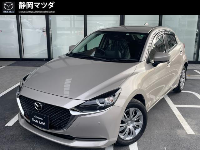 ＭＡＺＤＡ２ １５Ｓ スマートエディション　ＳＫＹＡＣＴＩＶ－Ｇ・マツダコネクト・ナビＳＤカード・３６０°ビューモニター・ＣＤ／ＤＶＤ地デジチューナー・ＵＳＢ端子・Ｂｌｕｅｔｏｏｔｈ・パーキングセンサー