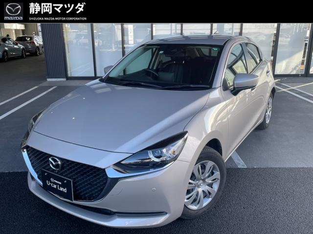 ＭＡＺＤＡ２ １５Ｓ スマートエディション　ＳＫＹＡＣＴＩＶ－Ｇ・マツダコネクト・ナビＳＤカード・ＣＤ／ＤＶＤ地デジチューナー・ＵＳＢ端子・Ｂｌｕｅｔｏｏｔｈ・３６０°ビューモニター・オートエアコン