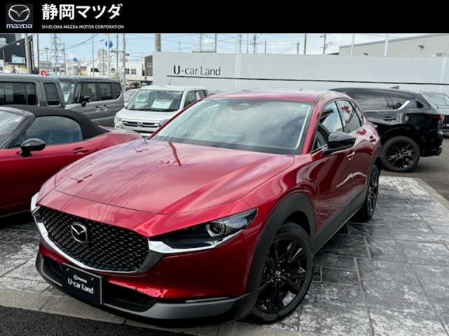ＣＸ－３０　 ２０Ｓブラックトーンエディジョンｅ－ＳＫＹＡＣＴＩＶ－Ｇ・マツダコネクト・ナビＳＤカード・３６０°ビューモニター・運転席＆助手席シートヒーター・ステアリングヒーター・ＵＳＢ・Ｂｌｕｅｔｏｏｔｈ　
