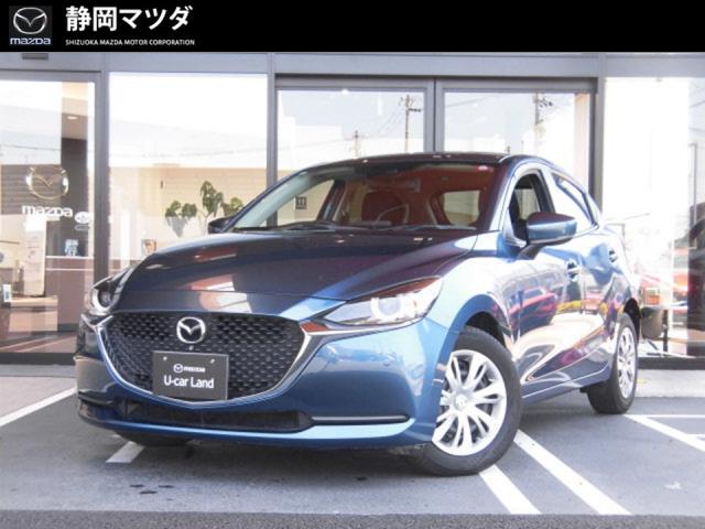ＭＡＺＤＡ２ １５Ｓ スマートエディション　ナビＳＤ　ＥＴＣ　３６０°モニター