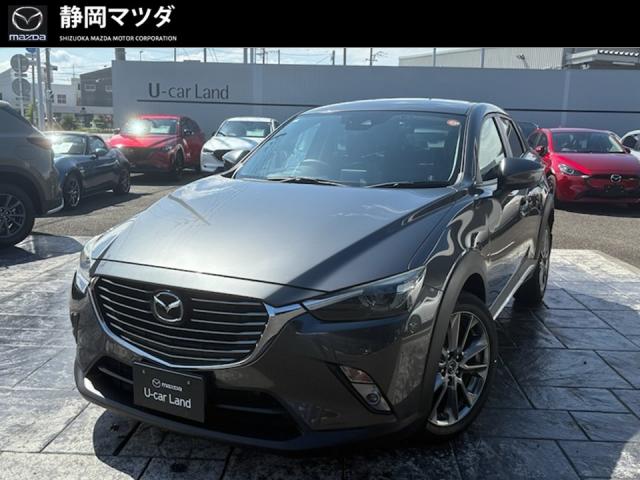 ＣＸ－３ ２０Ｓノーブルブラウン　ナビＳＤ　バックモニター　社外前後ドラレコ　ＥＴＣ　