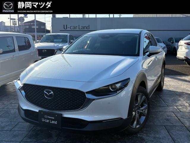 ＣＸ－３０　 ＸＤ　Ｓパッケージ　ＳＫＹＡＣＴＩＶ－Ｄ・マツダコネクト・コネクティッドサービス・ナビＳＤカード・電動パワーリフトゲート・１８インチ純正アルミホイール・マツダレーダークルーズコントロール