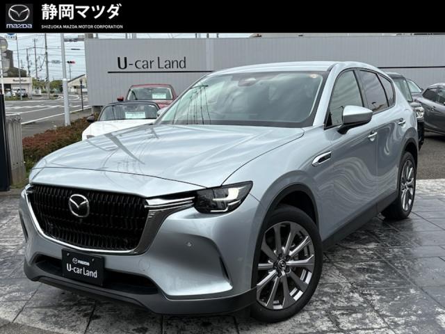 ＣＸ－６０ ＸＤ Ｌパッケージ　直列６気筒ディーゼルエンジン・マツダコネクト・コネクティッドサービス・ナビＳＤカード・スマートインＥＴＣ・ドライブレコーダー・シートヒーター・ステアリングヒーター・ＢＯＳＥサウンドシステム