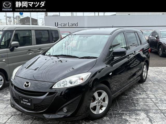 プレマシー ２０Ｓ－スカイアクティブ　ＳＫＹＡＣＴＩＶ－Ｇ・両側電動スライドドア・ＫＥＮＷＯＯＤ製純正メモリーナビ・バックカメラ・スマートインＥＴＣ・ドライブレコーダー・カラクリシート・スマートキー