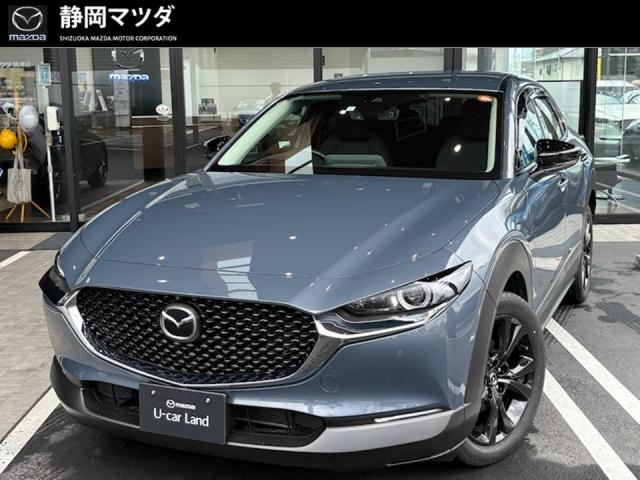 ＣＸ－３０ ２０Ｓ ブラックトーンエディション　ｅ－ＳＫＹＡＣＴＩＶ－Ｇ・マツダコネクト・コネクティッドサービス・ナビＳＤカード・スマートインＥＴＣ・ドライブレコーダー・パワーリフトゲート・運転席＆助手席シートヒーター＆ステアリングヒーター