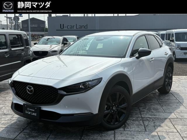 ＣＸ－３０ ＸＤドライブエディション　ＳＫＹＡＣＴＩＶ－Ｄ・マツダコネクト・コネクティッドサービス・ナビＳＤカード・３６０°ビューモニター・運転席＆助手席シートヒーター・ステアリングヒーター・ワイヤレス充電　