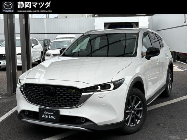 ＣＸ－５ ＸＤフィールド ジャーニー　ＳＫＹＡＣＴＩＶ－Ｄ・ＡＷＤ・マツダコネクト・コネクティッドサービス・ナビＳＤカード・ＥＴＣ・シートヒーター・ステアリングヒーター・パワーリフトゲート・ＢＯＳＥサウンドシステム
