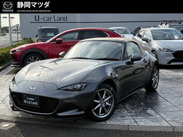 ロードスター ＳレザーパッケージＶセレクション　ＳＫＹＡＣＴＩＶ－Ｇ・マツダコネクト・コネクティッドサービス・ナビＳＤカード・６速マニュアル・ＢＯＳＥサウンドシステム・１６インチ純正アルミホイール