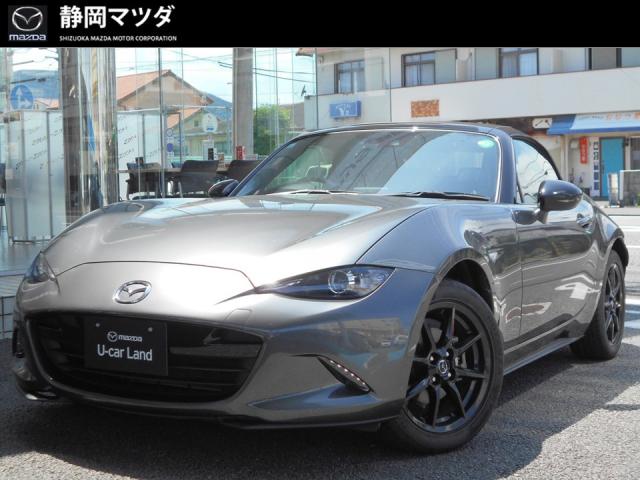 ロードスター Ｓ Ｓｐｅｃｉａｌ－Ｐｋｇ　６ＭＴ　衝突被害軽減ブレーキ　クルーズコントロール　車線逸脱警報機能　ナビゲーション　バックモニター　ＥＴＣ　シートヒーター　ＬＥＤヘッドライト　ＢＯＳＥスピーカー　１６インチアルミホイール
