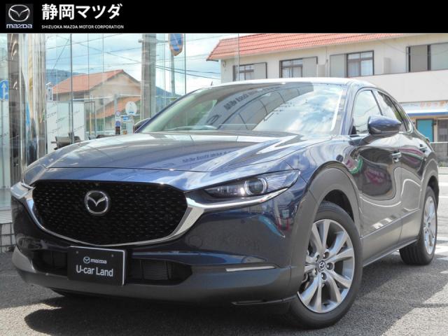 ＣＸ－３０ ２０Ｓ ＰＲＯＡＣＴＩＶＥ　６ＡＴ　衝突被害軽減ブレーキ　交通標識認識システム　レーダークルーズコントロール　車線逸脱警報システム　ナビゲーション　３６０°ビューモニター　ドライブレコーダー　ＥＴＣ　１８インチアルミホイール