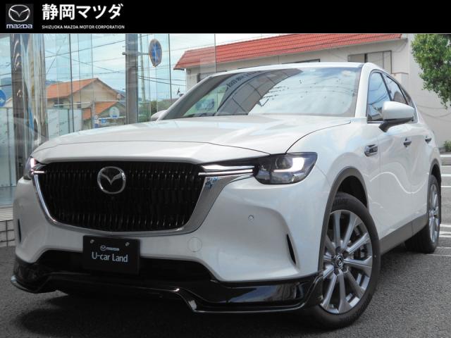 ＣＸ－６０ ＸＤ エクスクルーシブ モード　８ＡＴ　衝突被害軽減ブレーキ　交通標識認識システム　レーダークルーズコントロール　車線逸脱警報機能　ナビゲーション　３６０°ビューモニター　２カメラドライブレコーダー　ＥＴＣ２．０　フロントアンダースポイラー