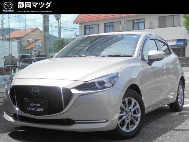 ＭＡＺＤＡ２ １５Ｓ Ｓｕｎｌｉｔ Ｃｉｔｒｕｓ　６ＡＴ　衝突被害軽減ブレーキ　レーダークルーズコントロール　車線逸脱警報機能　ナビゲーション　３６０°ビューモニター　２カメラドライブレコーダー　ＥＴＣ　シートヒーター　１５インチアルミホイール