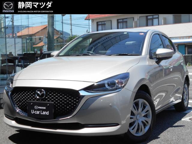 ＭＡＺＤＡ２ １５Ｓ スマートエディション　６ＡＴ　衝突被害軽減ブレーキ　ＡＴ誤発進抑制制御　パーキングセンサー　車線逸脱警報機能　３６０°ビューモニター　ＥＴＣ　オートライト／ワイパー　ＬＥＤヘッドライト　