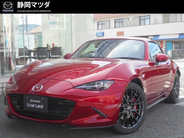 ロードスターＲＦ ＶＳ　６ＭＴ　衝突被害軽減ブレーキ　車線逸脱警報機能　クルーズコントロール　交通標識認識システム　バックモニター　ＥＴＣ　ＣＤ／ＤＶＤプレーヤー　シートヒーター　ＢＢＳ１７インチアルミホイール