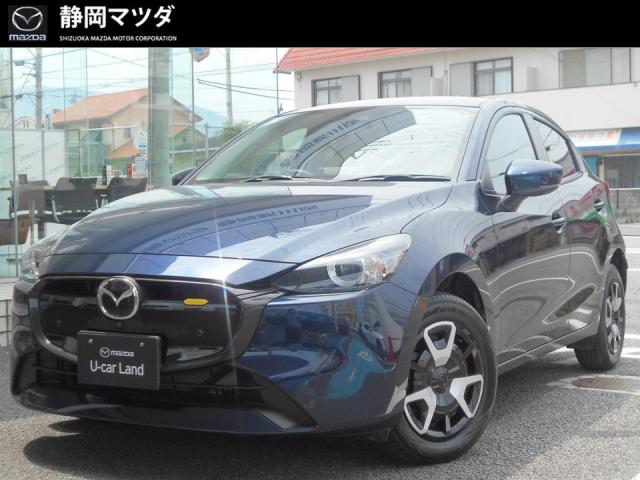 ＭＡＺＤＡ２ １５ＢＤ　６ＡＴ　衝突被害軽減ブレーキ　ＡＴ誤発進抑制制御　車線逸脱警報機能　交通標識認識システム　レーダークルーズコントロール　ナビゲーション　３６０°ビューモニター　アクティブドライビングディスプレイ　ＬＥＤヘッドライト