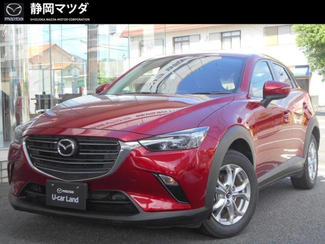 ＣＸ－３ １５Ｓ ツーリング　６ＡＴ　衝突被害軽減ブレーキ　車線逸脱警報機能　ハイビームコントロール　ＡＴ誤発進抑制制御　バックモニター　２カメラドライブレコーダー　ＥＴＣ　ＣＤ／ＤＶＤプレーヤー　ＬＥＤヘッドライト　１６インチアルミホイール