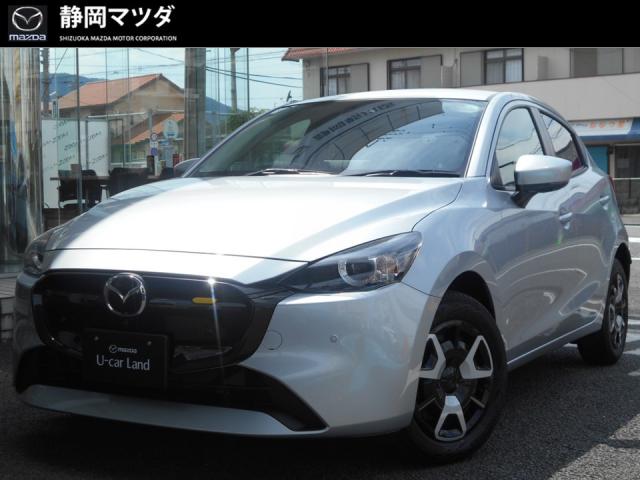 ＭＡＺＤＡ２ １５ＢＤ　６ＡＴ　衝突被害軽減ブレーキ　ＡＴ誤発進抑制制御　車線逸脱警報機能　交通標識認識システム　レーダークルーズコントロール　ナビゲーション　３６０°ビューモニター　アクティブドライビングディスプレイ　ＬＥＤヘッドライト