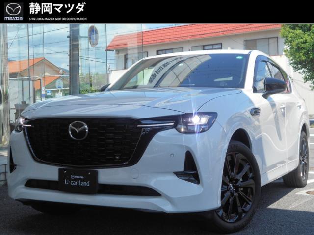 ＣＸ－６０ ＸＤ　ＨＶエクスクルーシブスポーツ　ＡＷＤ　衝突被害軽減ブレーキ　交通標識認識システム　車線逸脱警報機能　ナビゲーション　３６０°ビューモニター　２カメラドライブレコーダー　ＥＴＣ　シートベンチレーション　２０インチアルミホイール