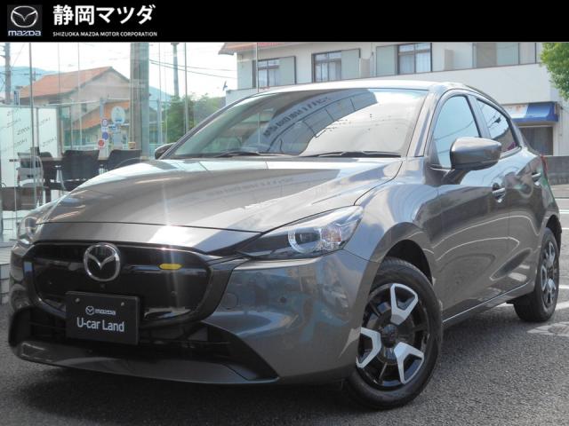 ＭＡＺＤＡ２ １５ＢＤ　６ＡＴ　衝突被害軽減ブレーキ　ＡＴ誤発進抑制制御　車線逸脱警報機能　交通標識認識システム　レーダークルーズコントロール　ナビゲーション　３６０°ビューモニター　アクティブドライビングディスプレイ　ＬＥＤヘッドライト
