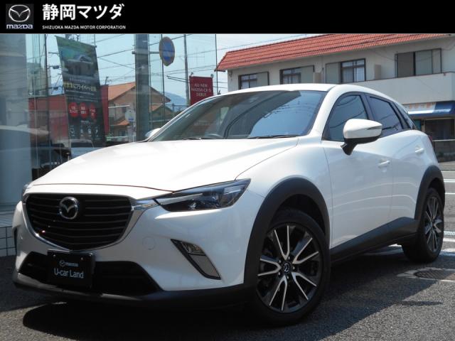 ＣＸ－３ ＸＤツーリング　６ＡＴ　衝突被害軽減ブレーキ　クルーズコントロール　ＡＴ誤発進抑制制御　ブラインドスポットモニタリング　ナビゲーション　バックモニター　ＥＴＣ　オートライト／ワイパー　ＬＥＤヘッドライト　１８インチアルミホイール