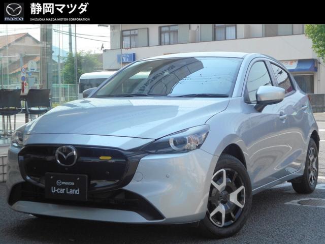 ＭＡＺＤＡ２ １５ＢＤ　６ＡＴ　衝突被害軽減ブレーキ　ＡＴ誤発進抑制制御　車線逸脱警報機能　交通標識認識システム　レーダークルーズコントロール　ナビゲーション　３６０°ビューモニター　アクティブドライビングディスプレイ　ＬＥＤヘッドライト