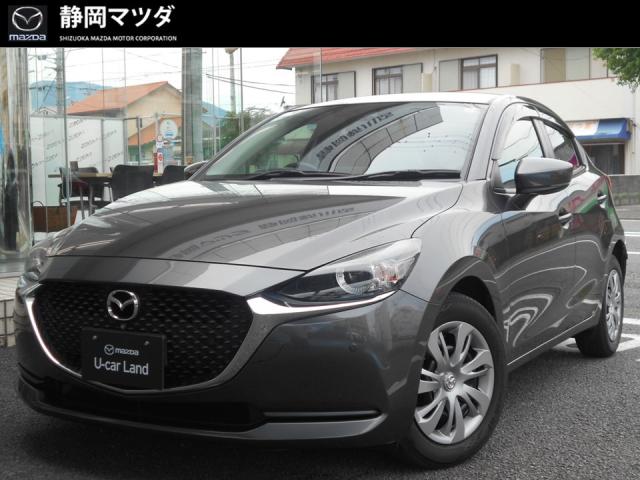 ＭＡＺＤＡ２ １５Ｓ Ｐｒｏａｃｔｉｖｅ　６ＡＴ　衝突被害軽減ブレーキ　ＡＴ誤発進抑制制御　車線逸脱警報機能　ナビゲーション　３６０°ビューモニター　ＥＴＣ　前後ドライブレコーダー　ＣＤ／ＤＶＤプレーヤー　シートヒーター　ＬＥＤヘッドライト