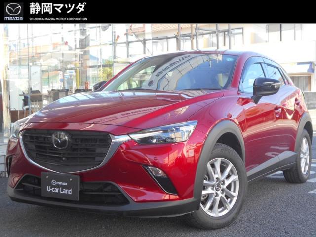 ＣＸ－３ １５Ｓ アーバンドレッサー　６ＡＴ　衝突被害軽減ブレーキ　車線逸脱警報機能　３６０°ビューモニター　ＥＴＣ　２カメラドライブレコーダー　シートヒーター　ハンドルヒーター　ＣＤ／ＤＶＤプレーヤー　１６インチアルミホイール