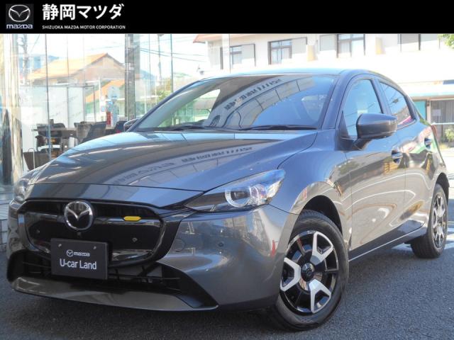 ＭＡＺＤＡ２ １５ＢＤ　６ＡＴ　衝突被害軽減ブレーキ　ＡＴ誤発進抑制制御　車線逸脱警報機能　交通標識認識システム　レーダークルーズコントロール　ナビゲーション　３６０°ビューモニター　アクティブドライビングディスプレイ　ＬＥＤヘッドライト