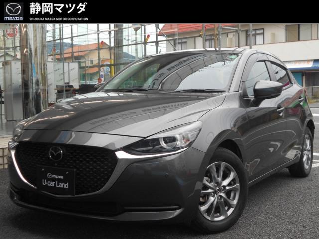 ＭＡＺＤＡ２ １５Ｓ プロアクティブ スマートエディション　６ＡＴ　衝突被害軽減ブレーキ　レーダークルーズコントロール　ＡＴ誤発進抑制制御　車線逸脱警報機能　３６０°ビューモニター　ドライブレコーダー　ＥＴＣ　１５インチアルミホイール