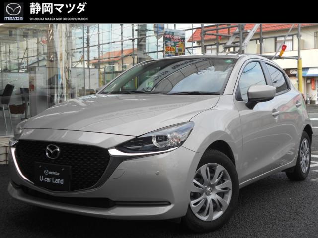 ＭＡＺＤＡ２ １５Ｓスマートエディション　６ＡＴ　衝突被害軽減ブレーキ　ＡＴ誤発進抑制制御　パーキングセンサー　車線逸脱警報機能　ナビゲーション　３６０°ビューモニター　ＣＤ／ＤＶＤプレーヤー　ＬＥＤヘッドライト