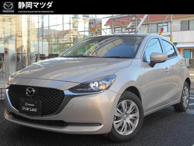 ＭＡＺＤＡ２ １５Ｓスマートエディション　６ＡＴ　衝突被害軽減ブレーキ　ＡＴ誤発進抑制制御　パーキングセンサー　車線逸脱警報機能　ナビゲーション　３６０°ビューモニター　ＣＤ／ＤＶＤプレーヤー　ＬＥＤヘッドライト