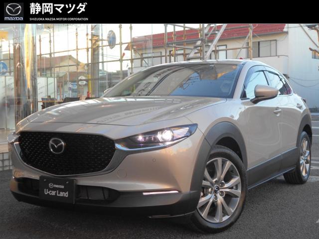 ＣＸー３０ ２０Ｓプロアクティブ　６ＡＴ　衝突被害軽減ブレーキ　ＡＴ誤発進抑制制御　レーダークルーズコントロール　車線逸脱警報機能　バックモニター　２カメラドライブレコーダー　ＥＴＣ　電動リアゲート　１８インチアルミホイール