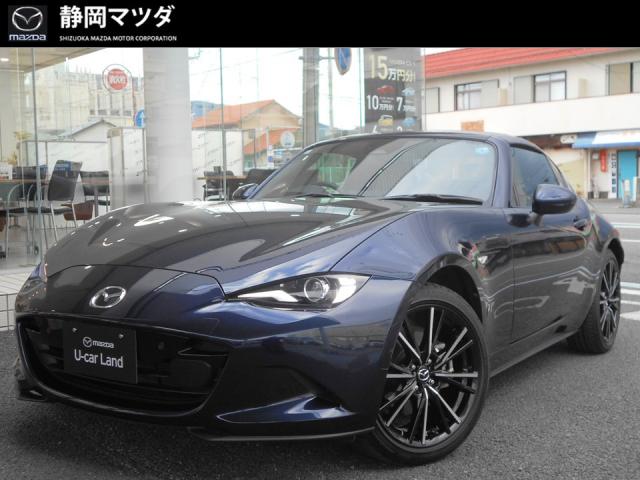 ロードスターＲＦ ＶＳ　６ＡＴ　衝突被害軽減ブレーキ　レーダークルーズコントロール　交通標識認識システム　ＡＴ誤発進抑制制御　ナビゲーション　バックモニター　シートヒーター　ＥＴＣ　ＬＥＤヘッドライト　１７インチアルミホイール