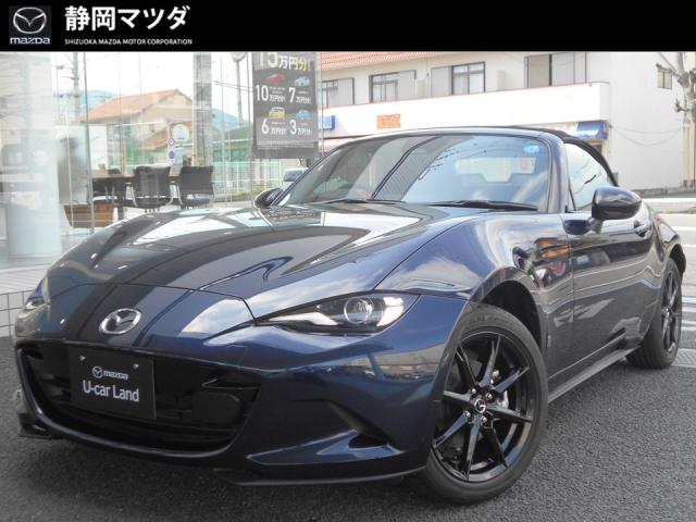 ロードスター Ｓ　スペシャルパッケージ　６ＭＴ　衝突被害軽減ブレーキ　レーダークルーズコントロール　交通標識認識システム　ナビゲーション　パーキングセンサー　シートヒーター　ＬＥＤヘッドライト　１６インチアルミホイール