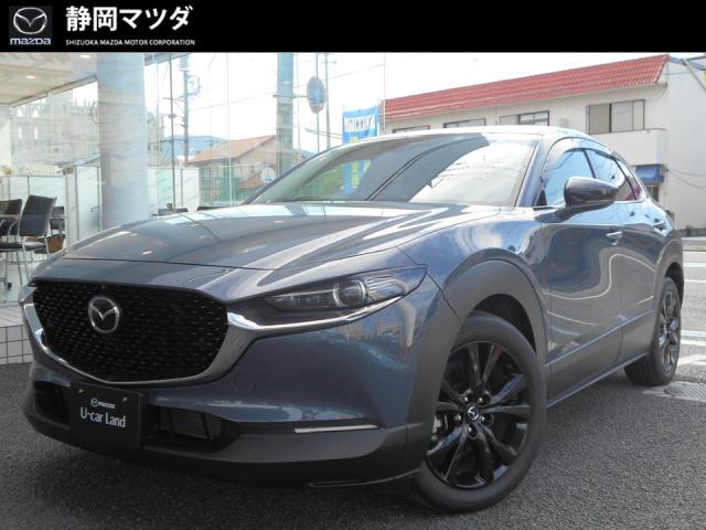 ＣＸ－３０ ２０Ｓ ブラックトーンエディション　６ＡＴ　衝突被害軽減ブレーキ　レーダークルーズコントロール　交通標識認識システム　ＡＴ誤発進抑制制御　ナビゲーション　３６０°ビューモニター　２カメラドライブレコーダー　ＥＴＣ　１８インチアルミホイール