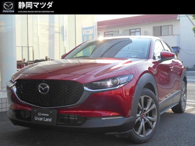 ＣＸ－３０ ＸＤ １００周年特別記念車 　６ＡＴ　衝突被害軽減ブレーキ　レーダークルーズコントロール　車線逸脱警報機能　ナビゲーション　３６０°ビューモニター　２カメラドライブレコーダー　ＥＴＣ　ＢＯＳＥスピーカー　１８インチアルミホイール